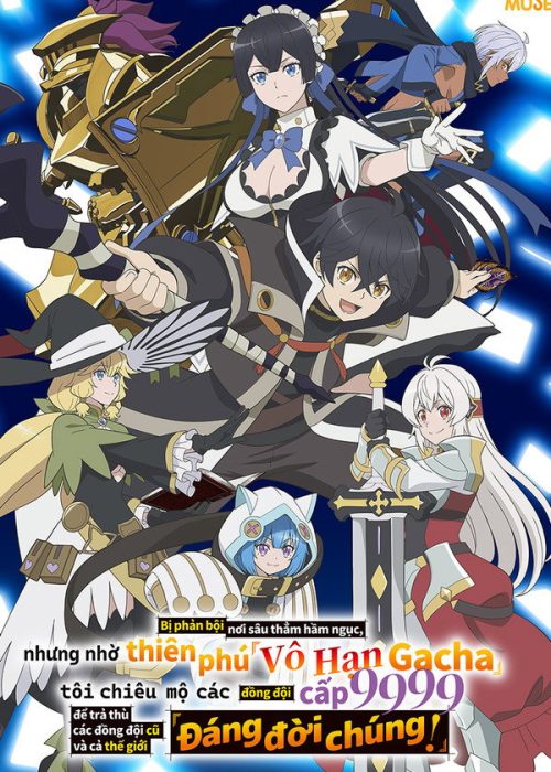 Vô Hạn Gacha
