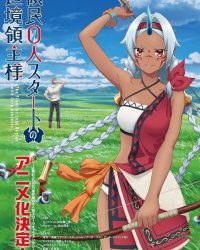 Ryoumin 0-nin Start no Henkyou Ryoushu-sama