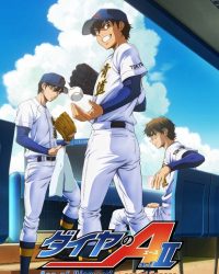 Diamond No Ace: Act II Second Season