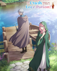 Doumo, Suki Na Hito Ni Horegusuri Wo Irai Sareta Majo Desu.