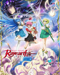 Mahou Kishi Rayearth