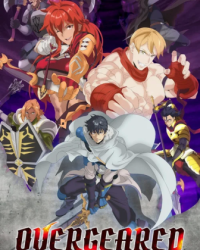 Tempal: Item No Chikara