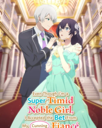 Yowaki Max Reijou Nanoni, Ratsuwan Konyakusha-sama No Kake Ni Notte Shimatta